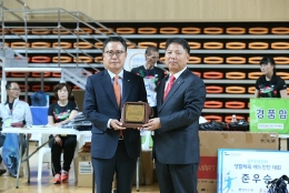 시상식